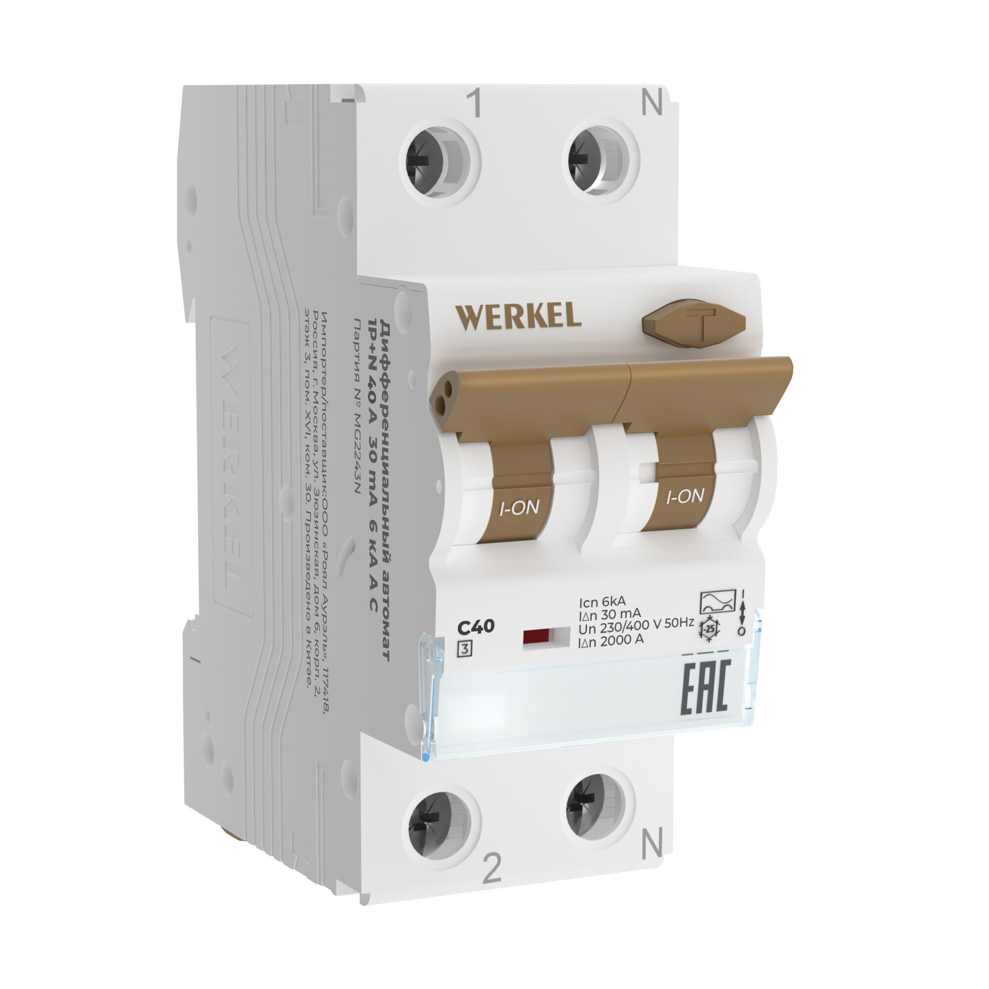 Выключатель автоматический дифференцированный Werkel W922P164 4690389201752 a065619 - фото 1