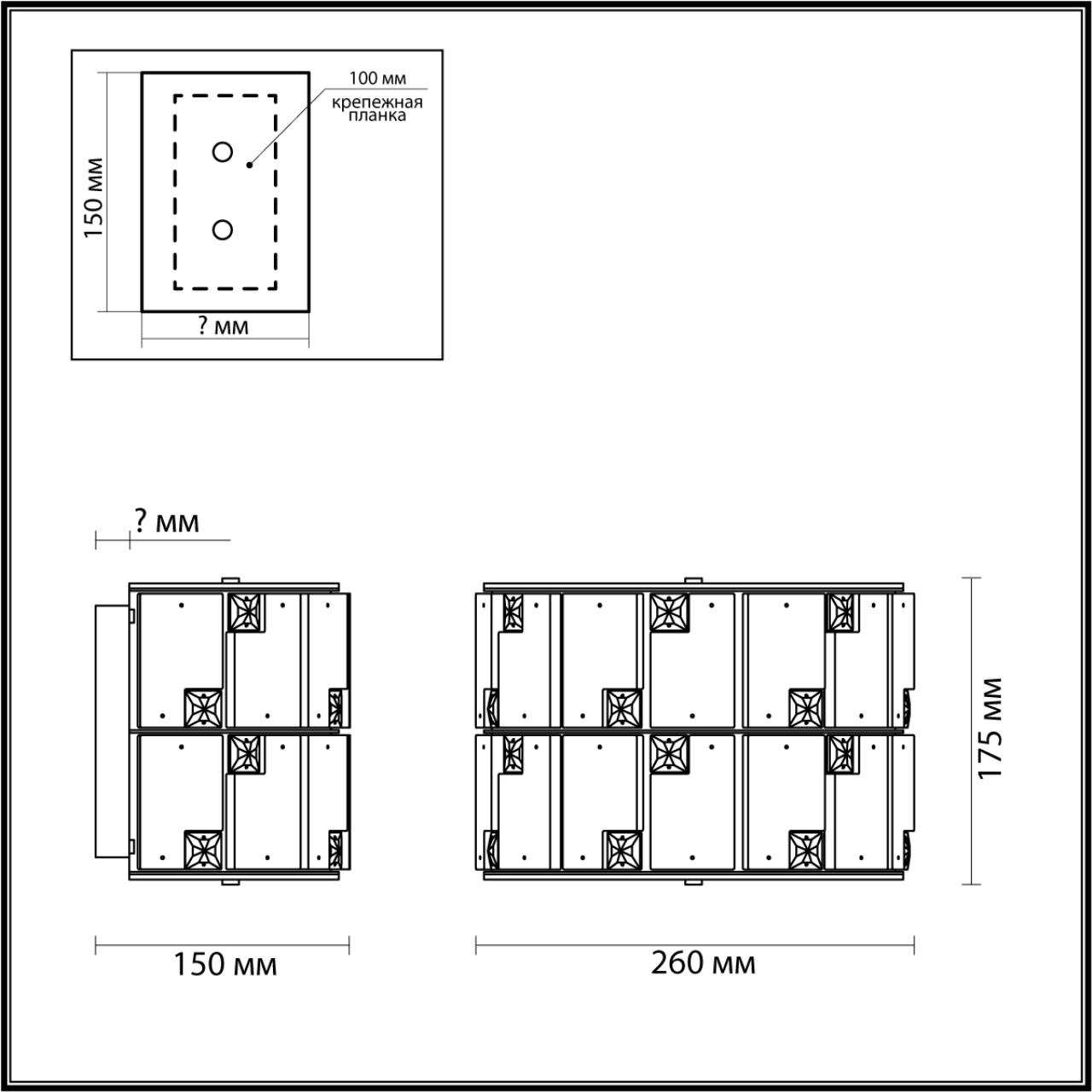 Настенный светильник Odeon Light CHESSI 5076/2W, цвет белый 5076/2W - фото 4