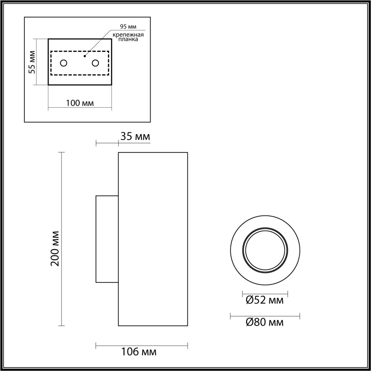 Декоративная подсветка Odeon Light TRAVERTINO 6625/2W, цвет бежевый 6625/2W - фото 3