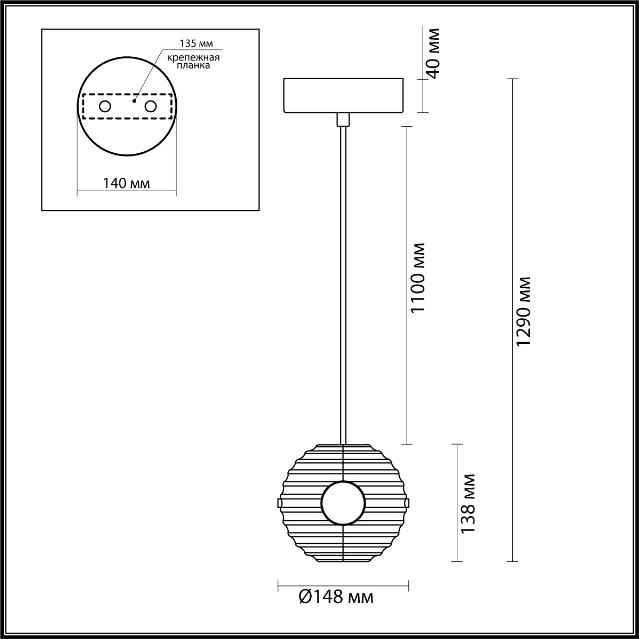 Подвесной светильник Odeon Light TRONI 5041/12L, цвет чёрный - фото 4