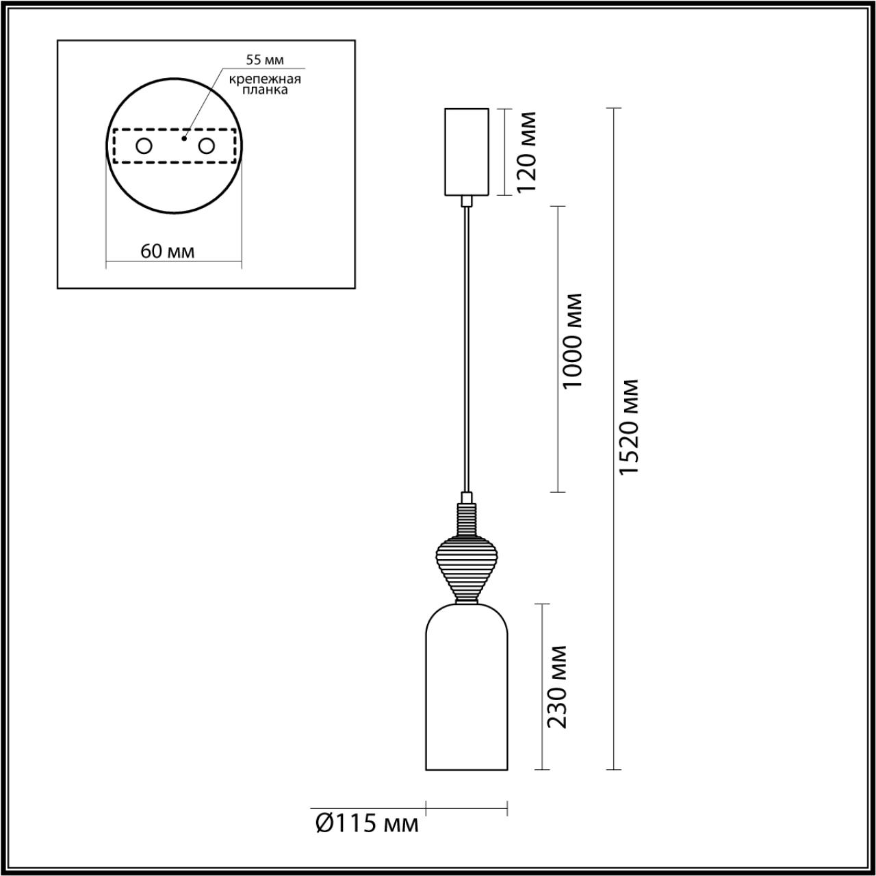 Подвесной светильник Odeon Light PALLETA 5046/12LB, цвет коричневый;разноцветный 5046/12LB - фото 4