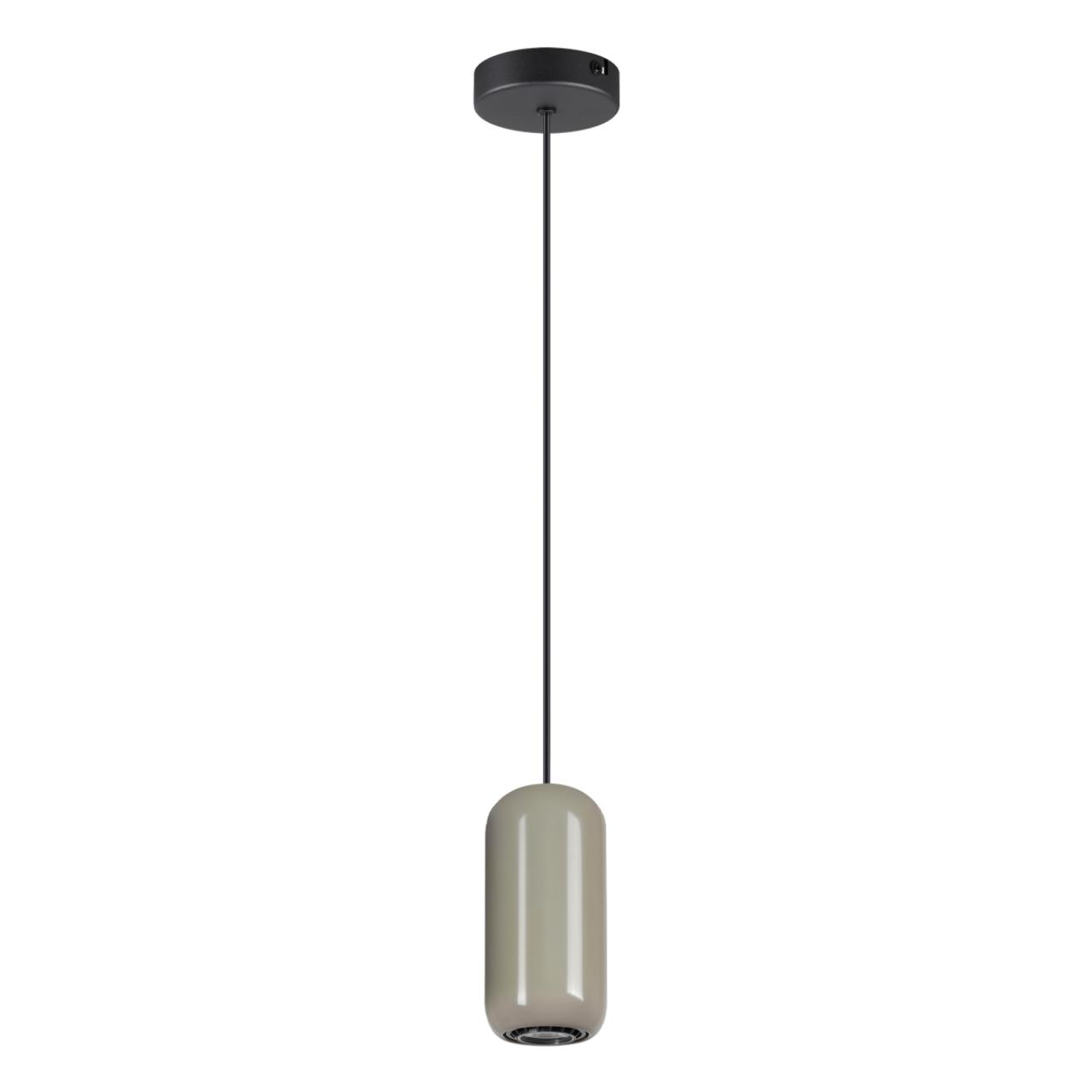 Точечный подвесной светильник Odeon Light OVALI 5053/1D, цвет серый 5053/1D - фото 1