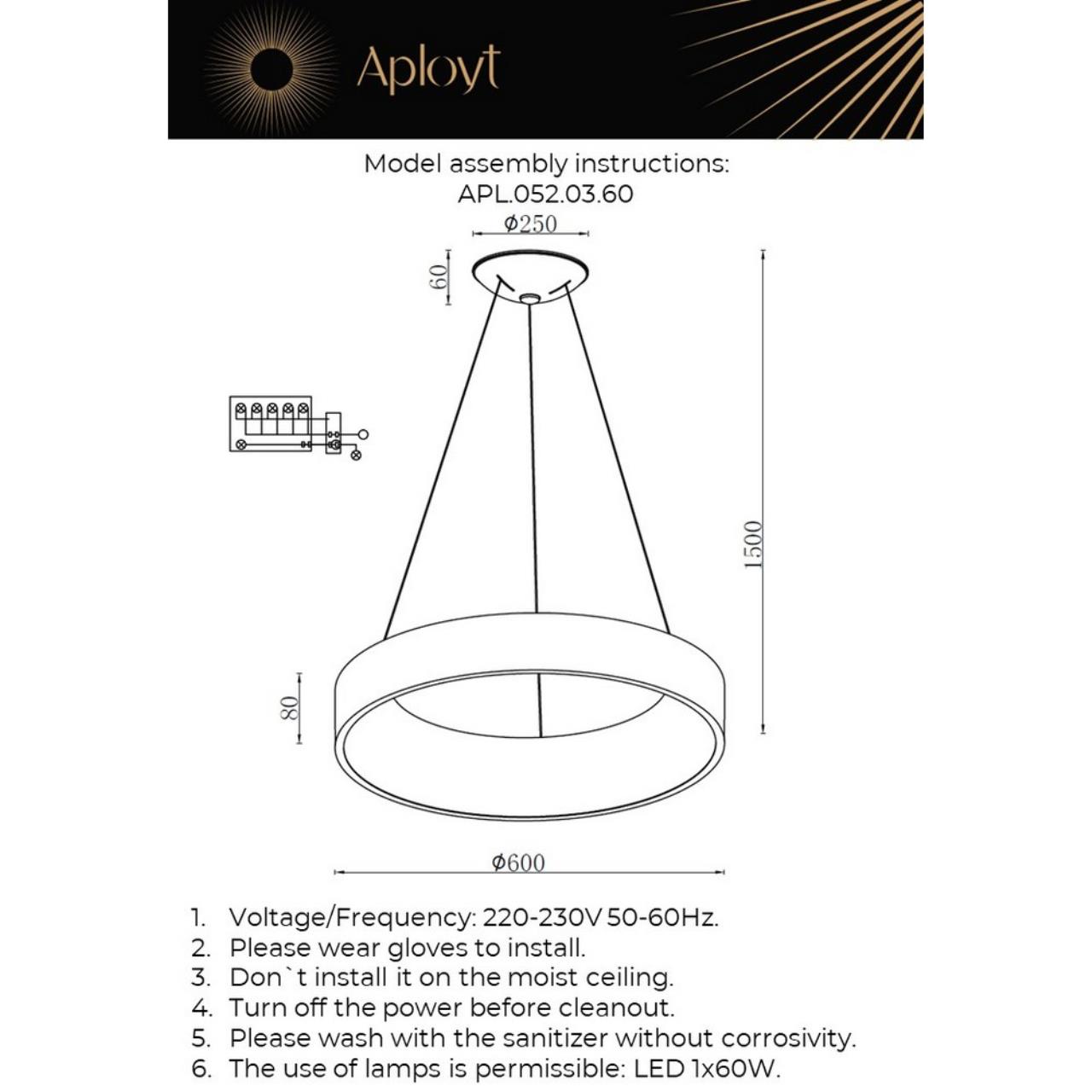 Подвесной светильник Aployt MICHELL APL.052.03.60, цвет белый - фото 2