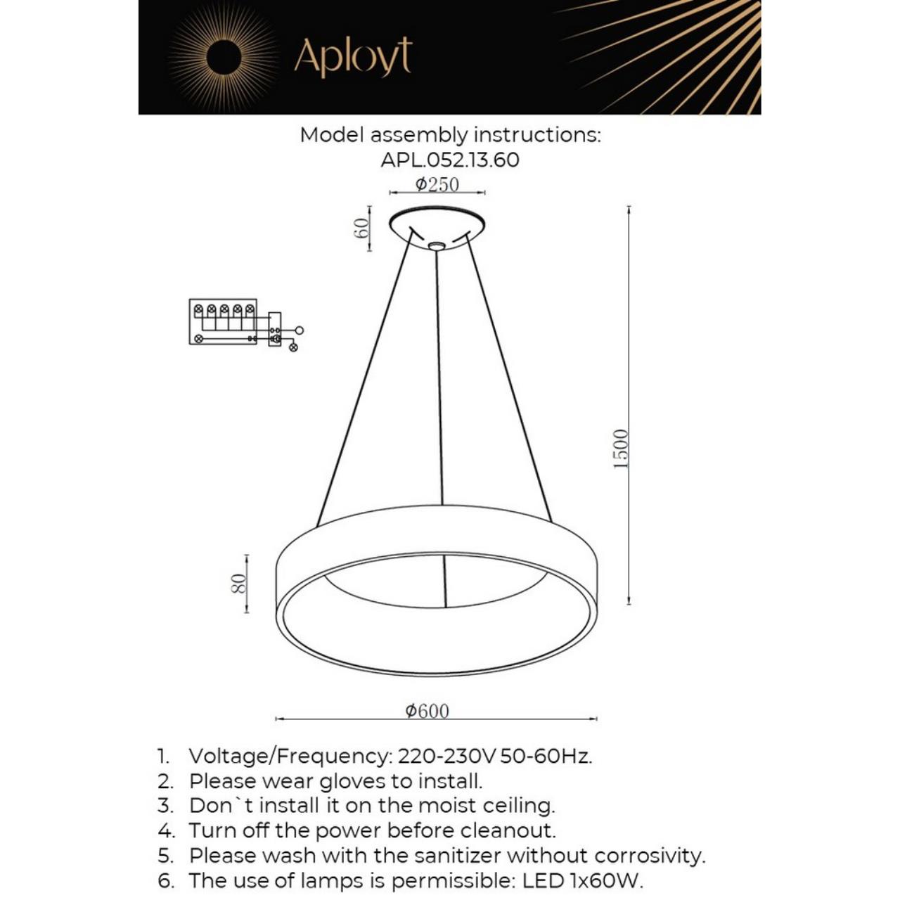 Подвесной светильник Aployt MICHELL APL.052.13.60, цвет чёрный - фото 2