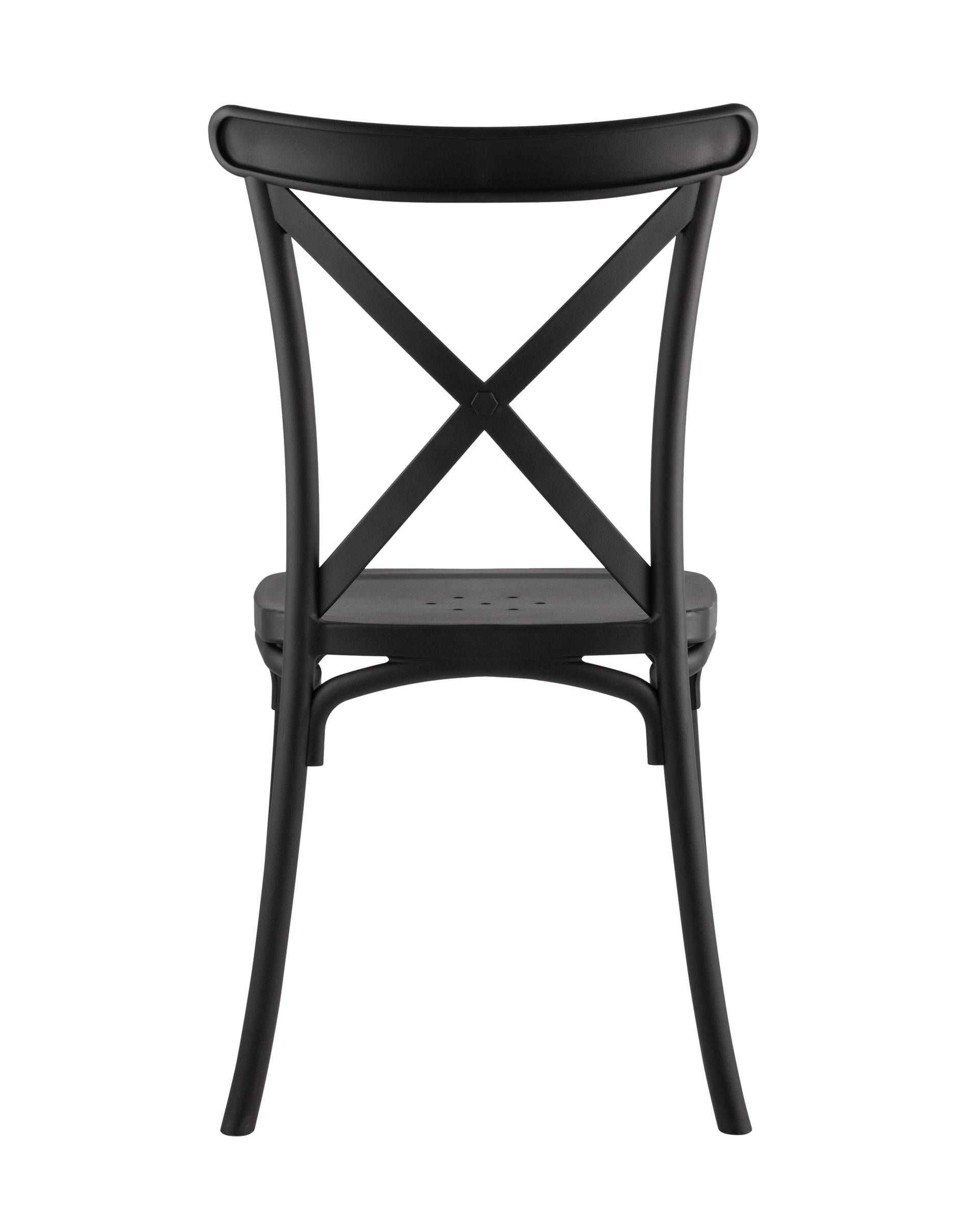 Садовый стул Stool Group КРОССБЭК УТ000001849, цвет чёрный - фото 5