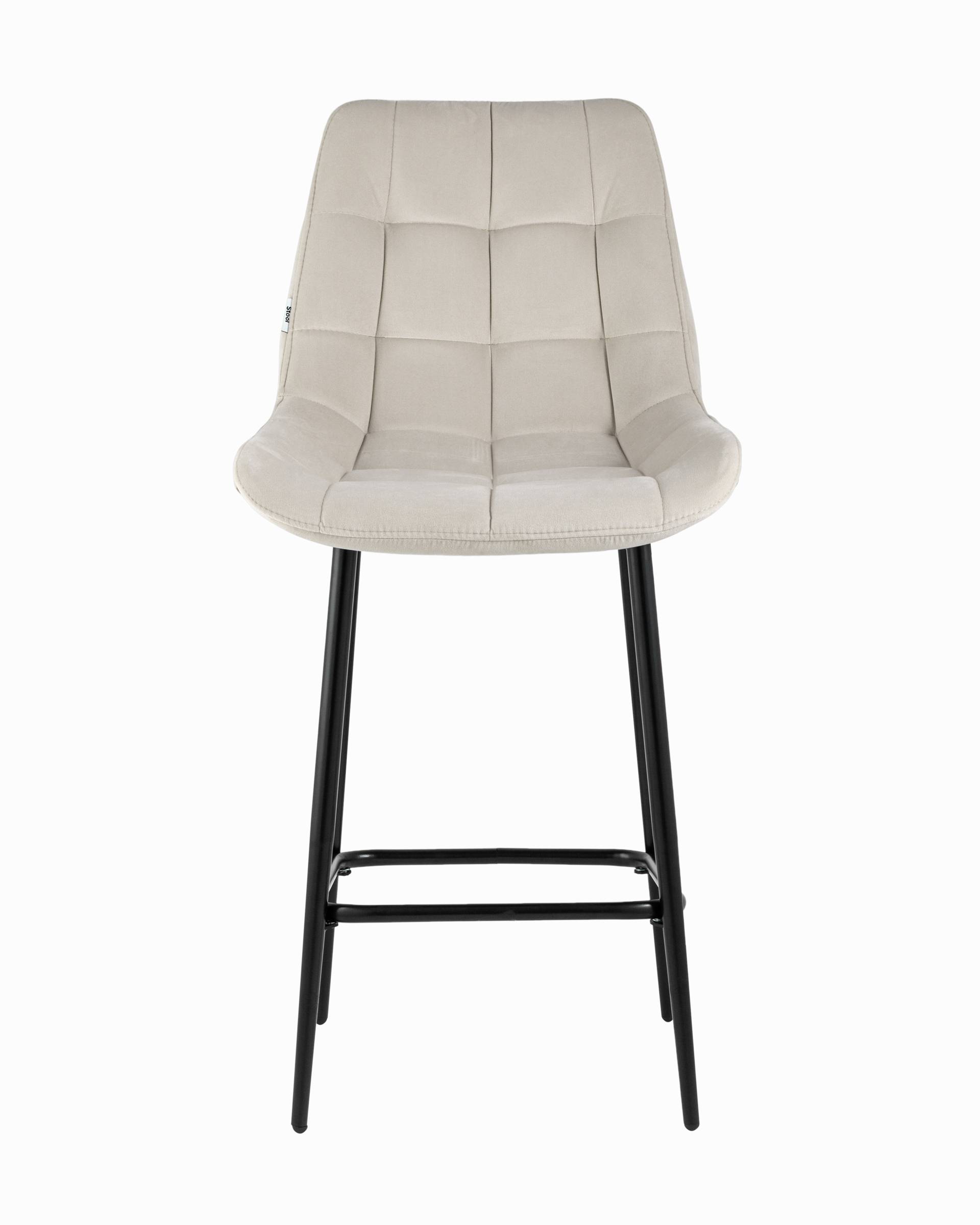 Полубарный стул Stool Group ФЛЕКС УТ000025262, цвет чёрный - фото 2