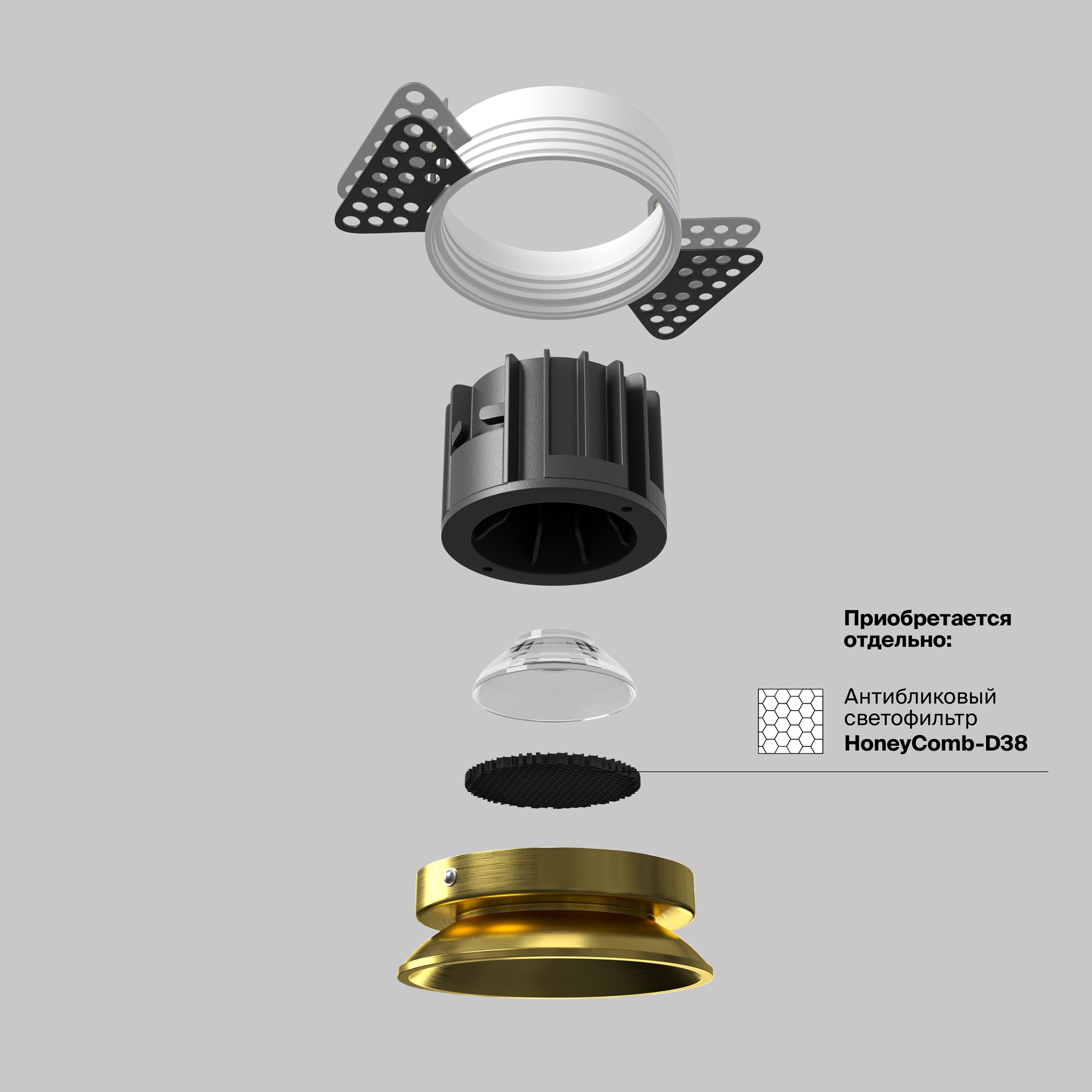 Точечный встраиваемый светильник Maytoni ROUND DL058-12W4K-TRS-BS, цвет латунь - фото 3