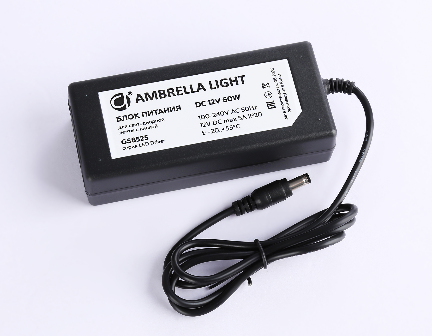 Блок питания LED DRIVER 12V 5A 60W Ambrella light GS8525, цвет чёрный - фото 3