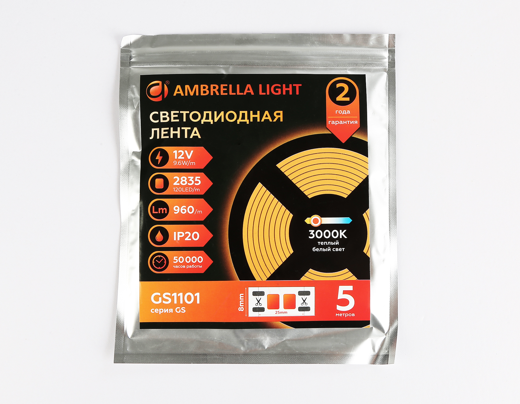 Светодиодная лента LED STRIP 12V 3000K 96 Вт/м 5м Ambrella light GS1101, цвет белый - фото 5