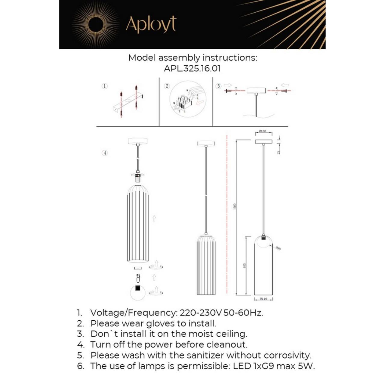 Подвесной светильник Aployt ARIAN APL.325.16.01, цвет прозрачный - фото 2