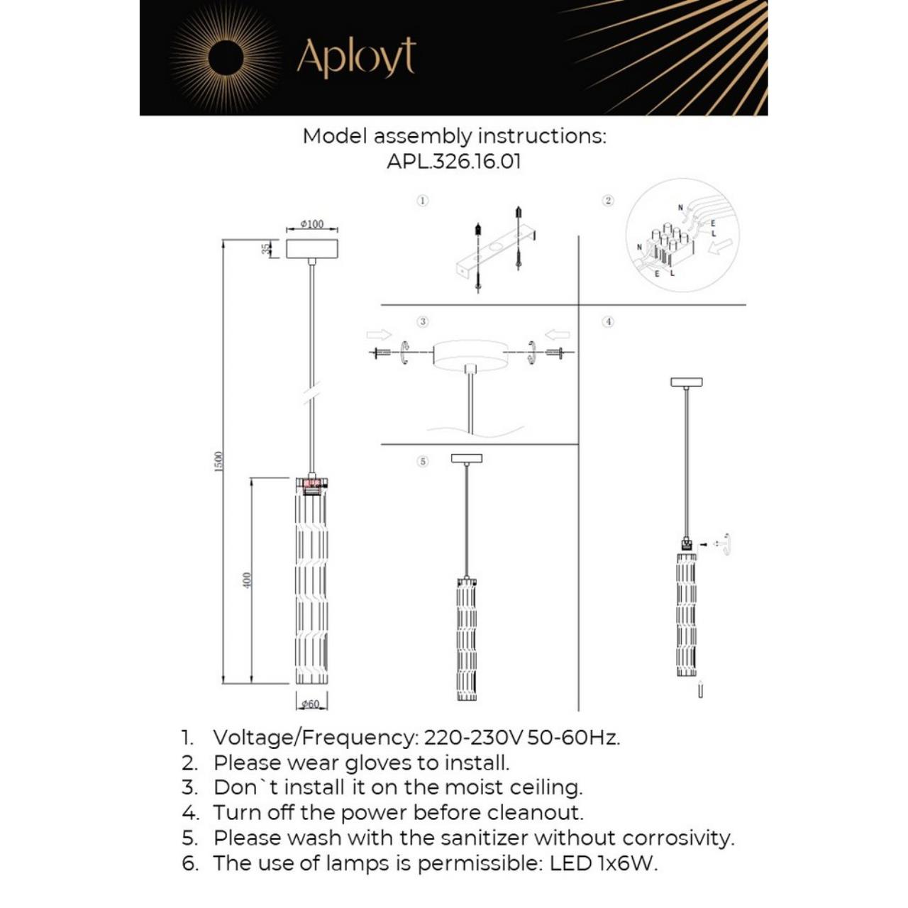 Подвесной светильник Aployt DZHOSI APL.326.16.01, цвет белый - фото 2