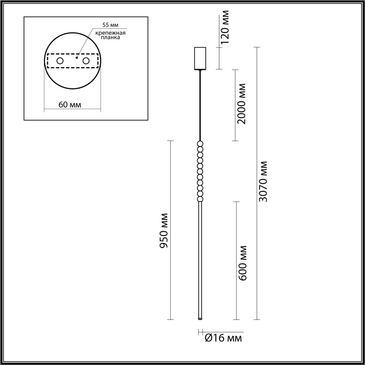 Подвесной светильник Odeon Light MONELLA 6639/12L, цвет белый;бронза - фото 5