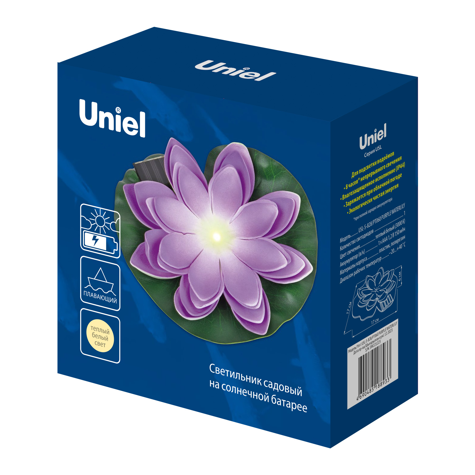 Газонный светильник Uniel UL-00011601