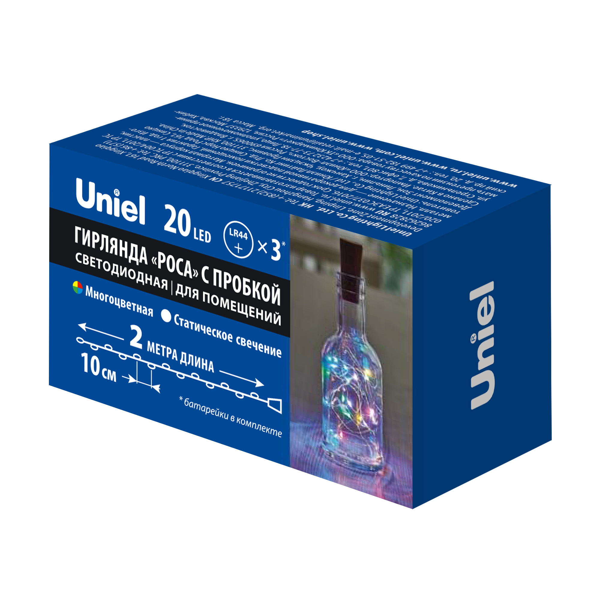 Интерьерное украшение Uniel UL-00010904
