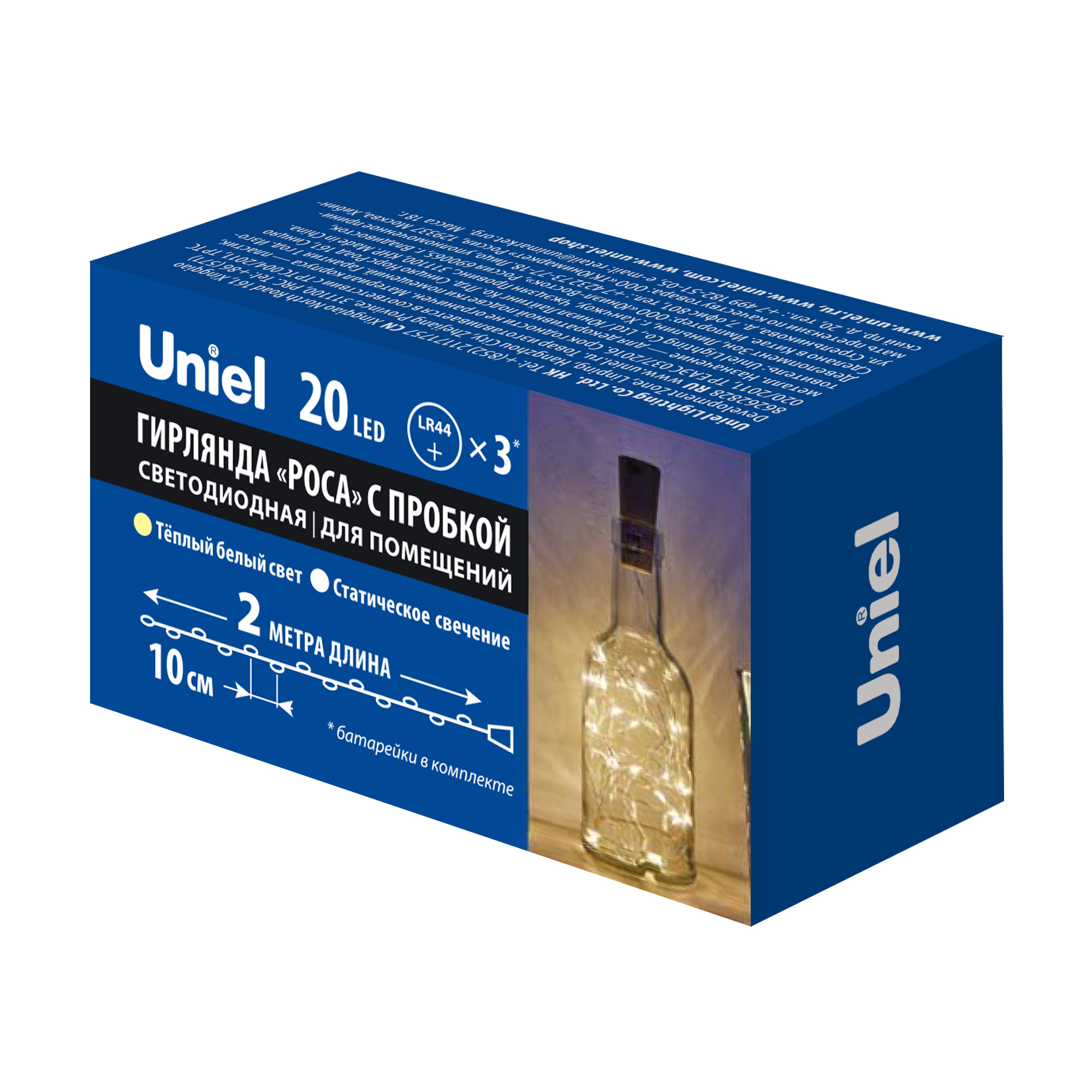 Интерьерное украшение Uniel UL-00010903, цвет прозрачный