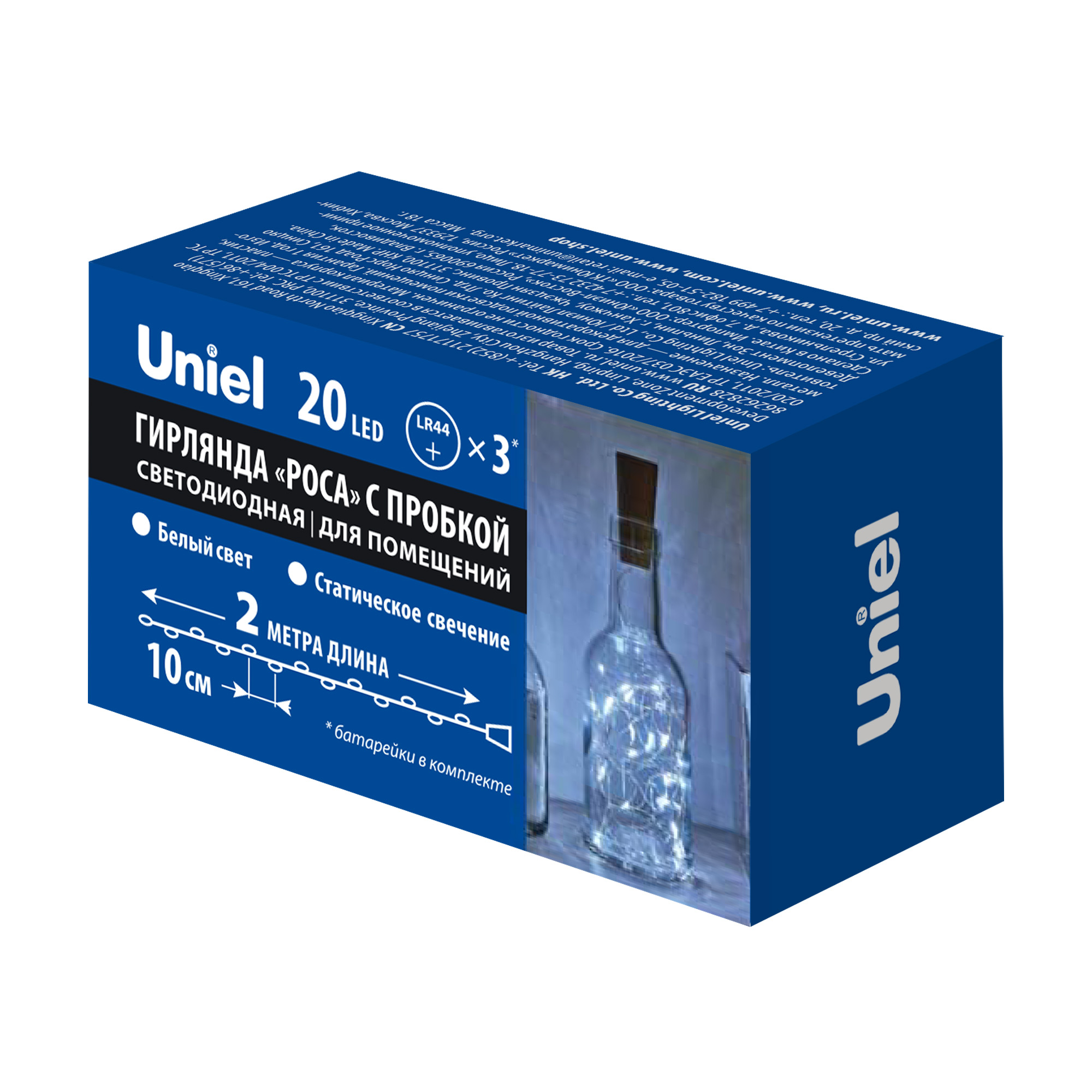 Интерьерное украшение Uniel UL-00010902, цвет прозрачный