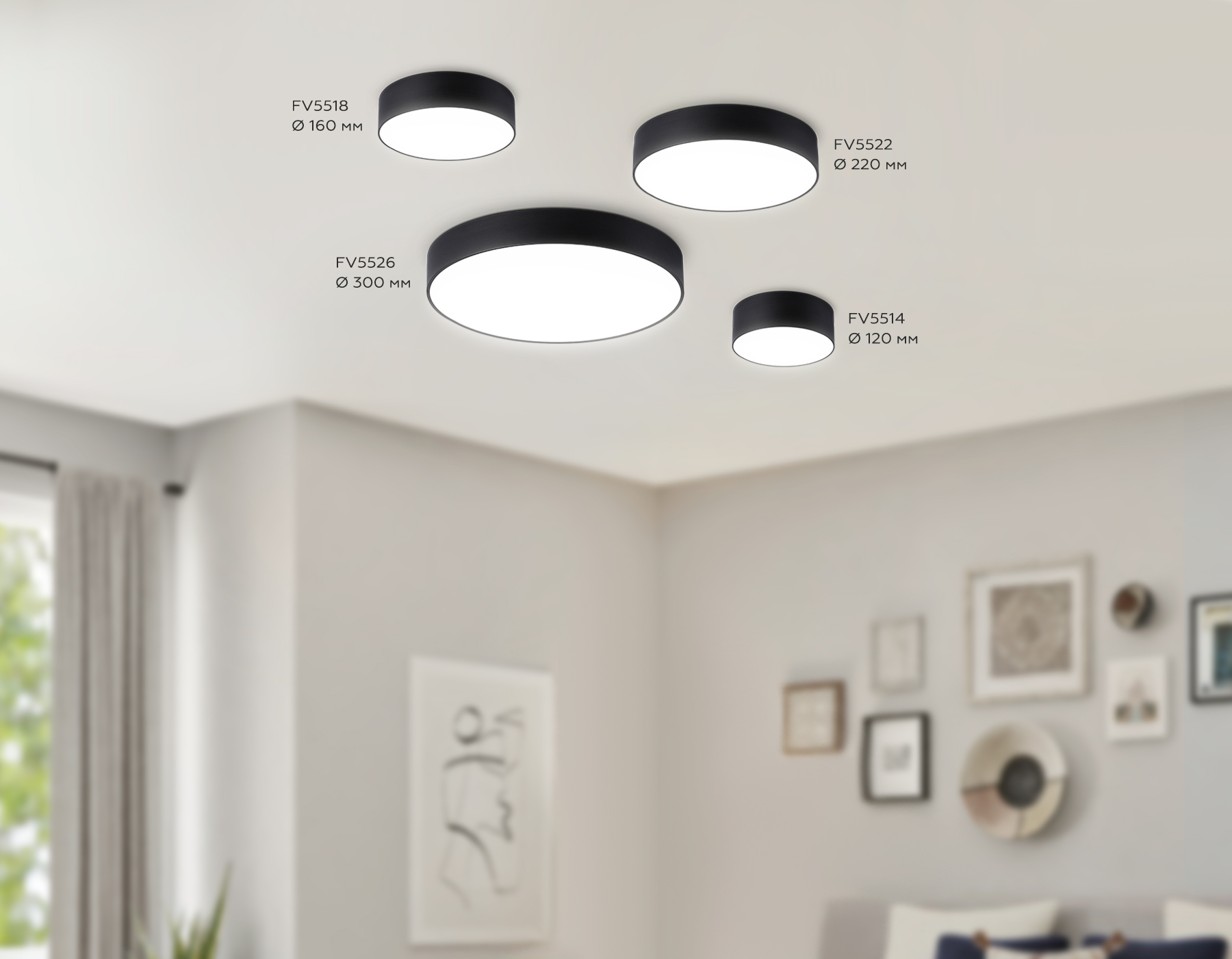 Потолочный светильник Ambrella light AIR ALUM FV5522, цвет чёрный - фото 7