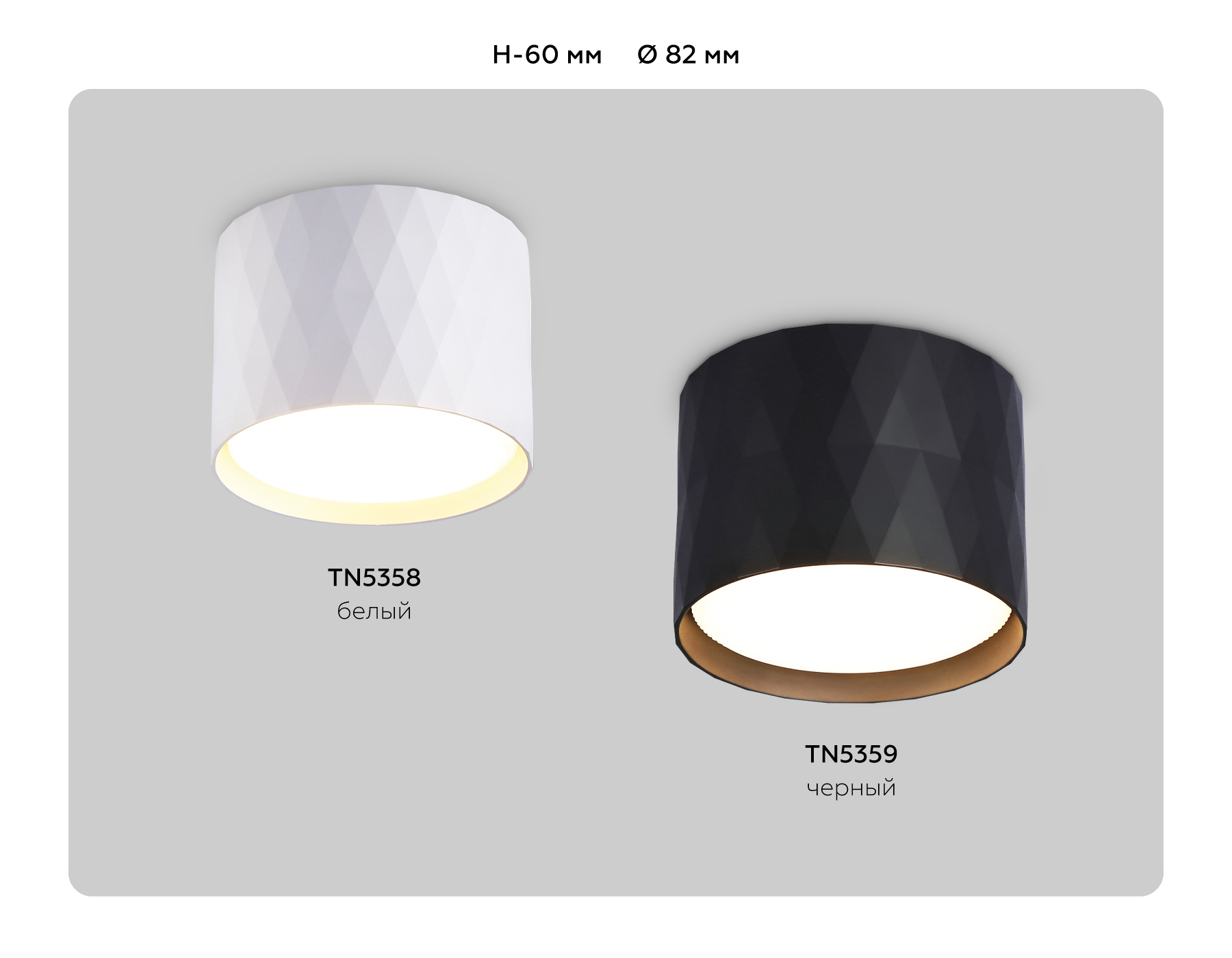 Точечный накладной светильник Ambrella light GX STANDARD TECH TN5359, цвет чёрный - фото 5