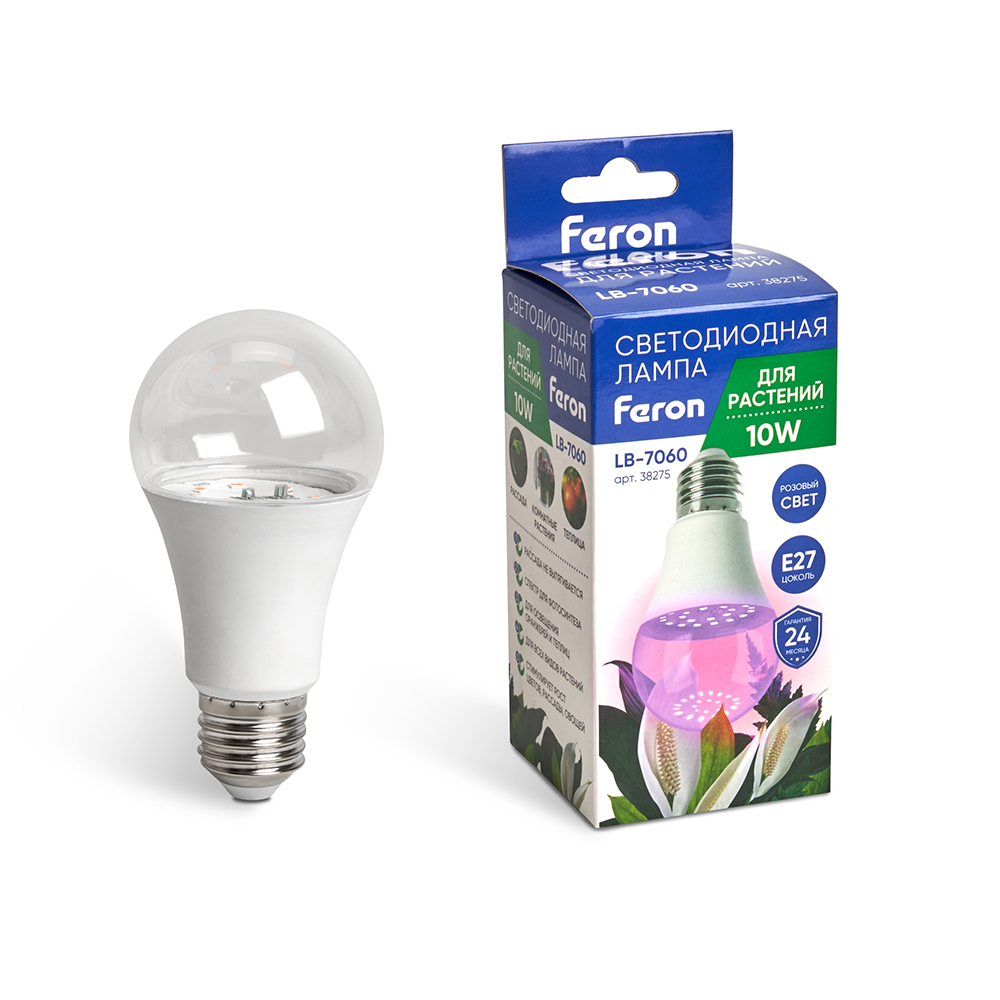 Светодиодная лампа для растений Feron А60 10W E27 38275, цвет прозрачный