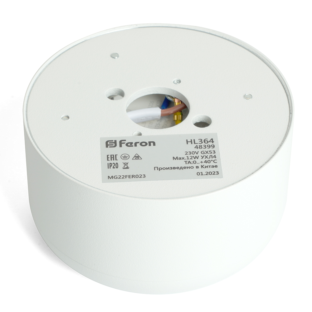 Точечный накладной светильник Feron 48399, цвет белый - фото 4