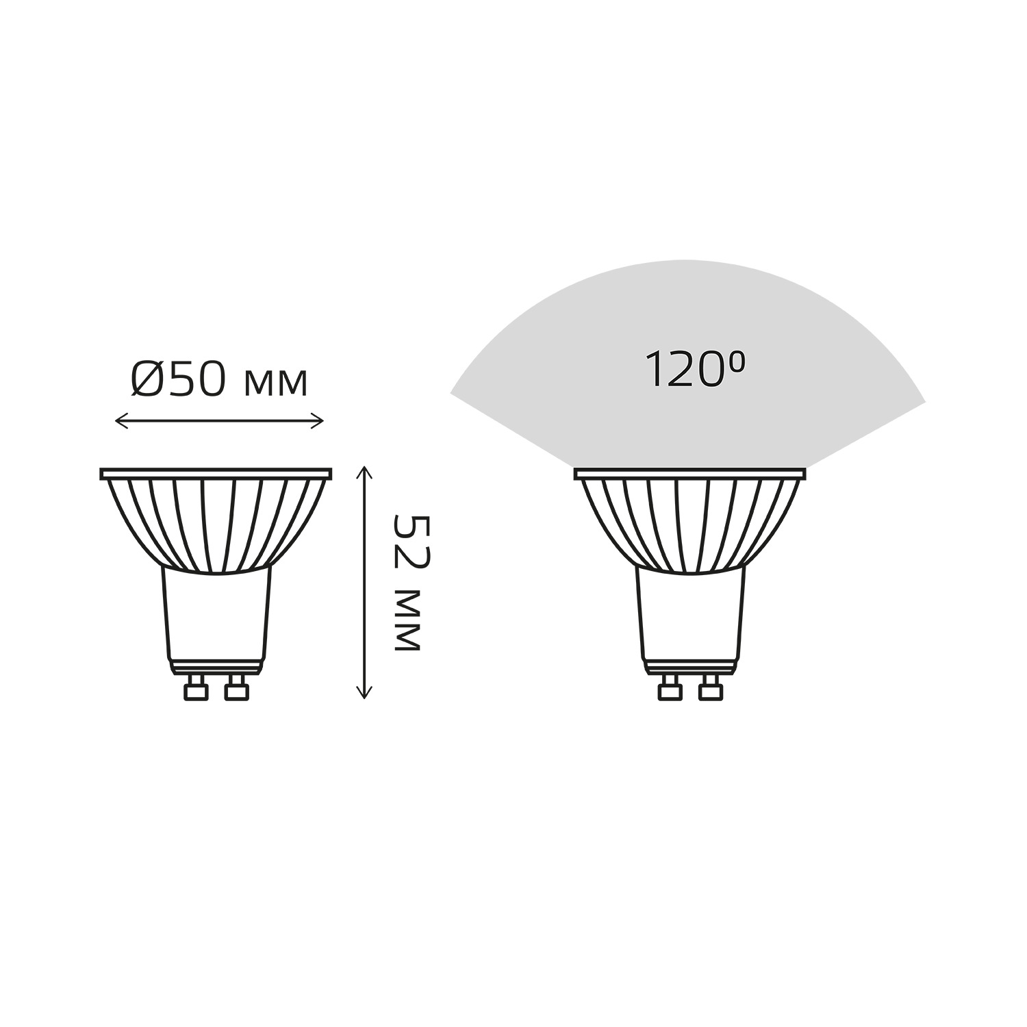 Светодиодная лампа Gauss BASIC Софит 8W 700Lm 4000K GU10 10106282, цвет белый - фото 7