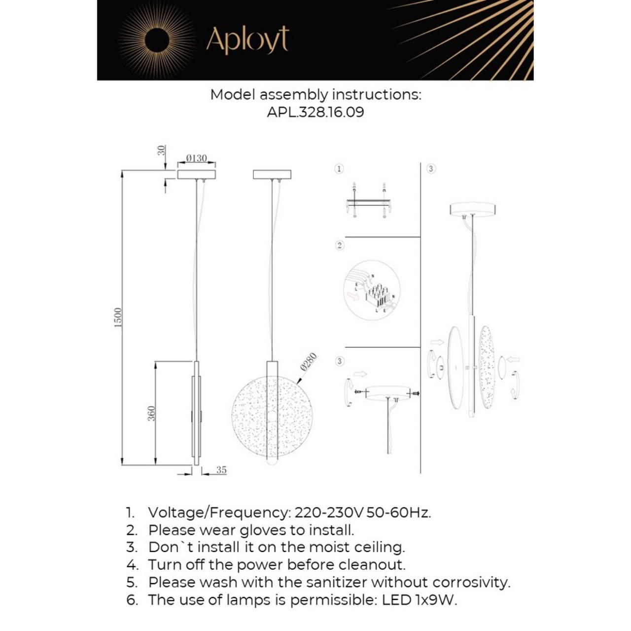 Подвесной светильник Aployt LORENTAYN APL.328.16.09, цвет прозрачный - фото 2