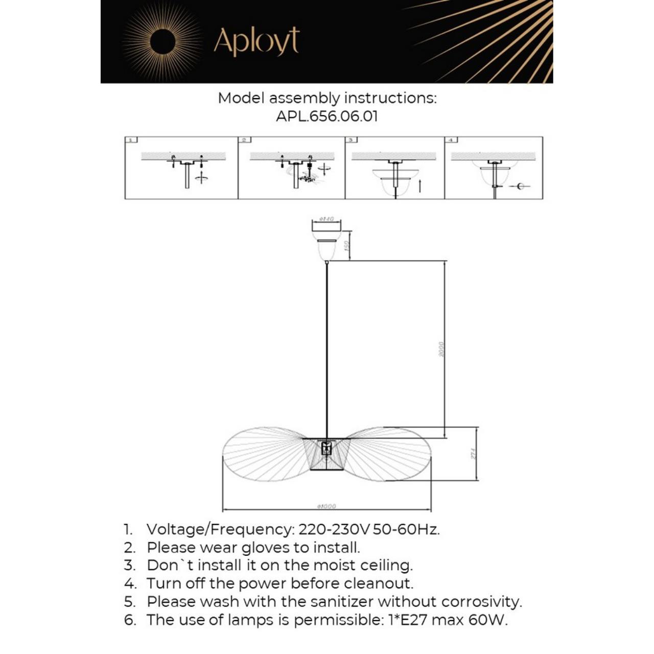 Подвесной светильник Aployt MARLENA APL.656.06.01, цвет чёрный - фото 2