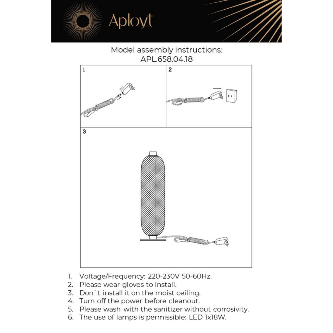 Декоративная настольная лампа Aployt NIKUSIA APL.658.04.18, цвет прозрачный;чёрный - фото 2
