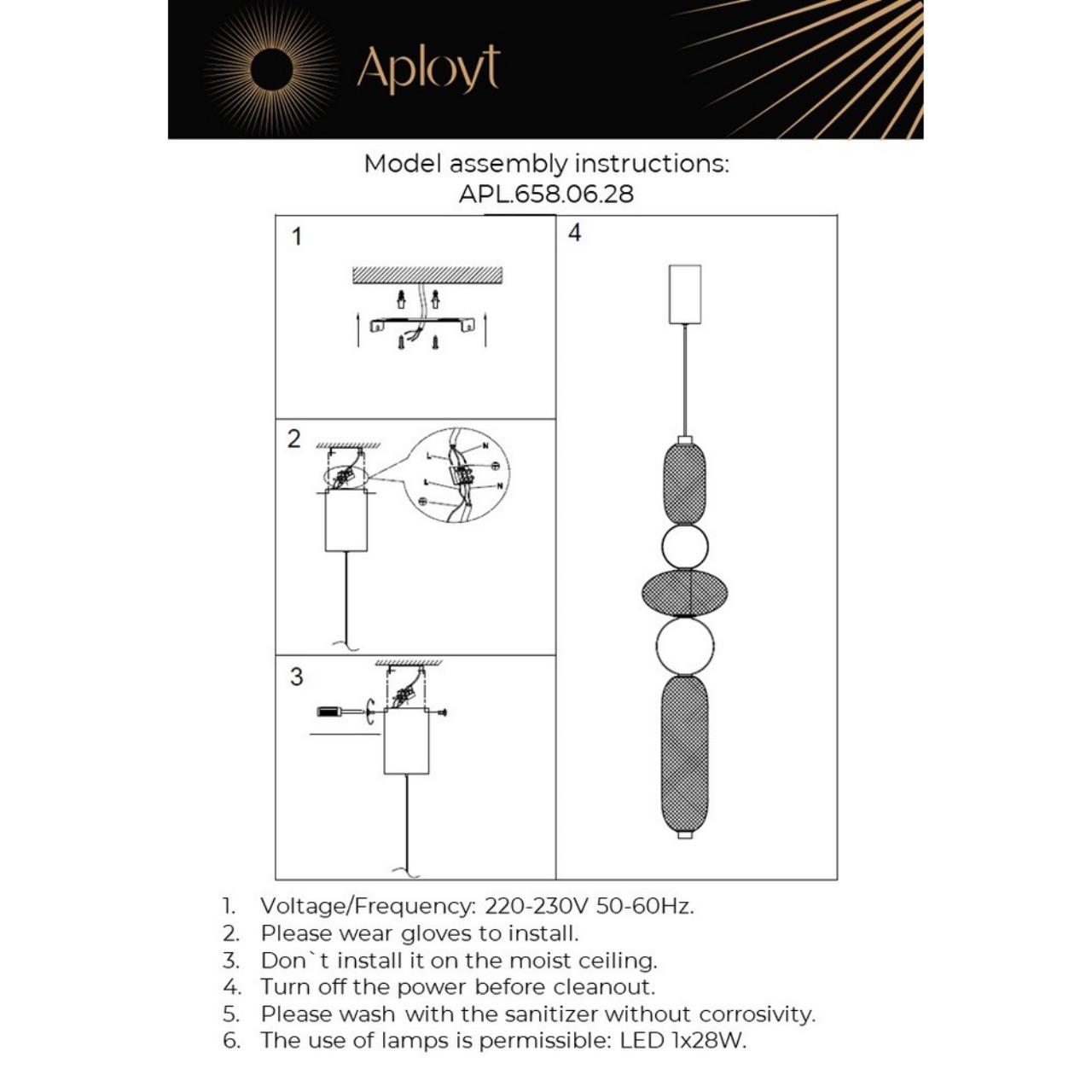 Подвесной светильник Aployt NIKUSIA APL.658.06.28, цвет прозрачный;чёрный - фото 2