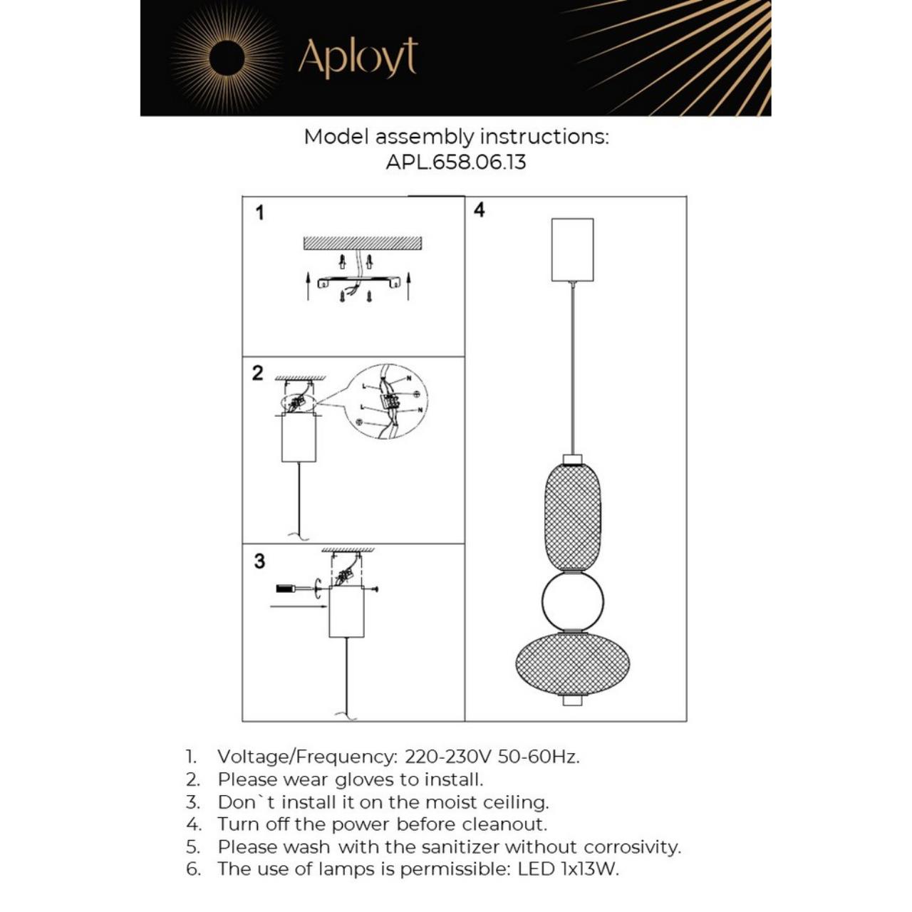 Подвесной светильник Aployt NIKUSIA APL.658.06.13, цвет прозрачный;чёрный - фото 2