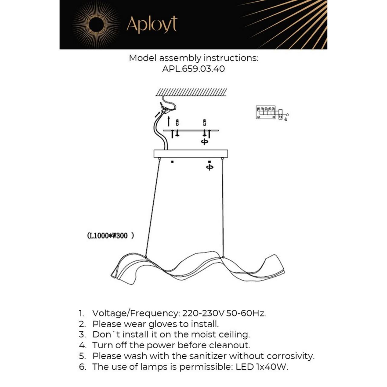 Подвесной светильник Aployt VIOLA APL.659.03.40, цвет нейтральный - фото 2