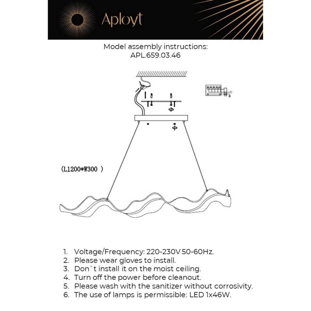 Подвесной светильник Aployt VIOLA APL.659.03.46, цвет нейтральный - фото 2