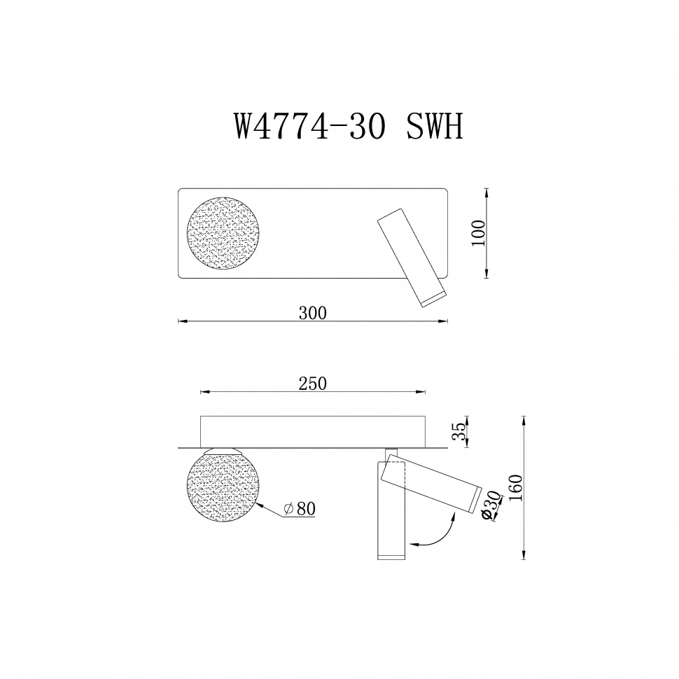 Настенный светильник iLedex TELESCOPE W4774-30 SWH, цвет белый - фото 2