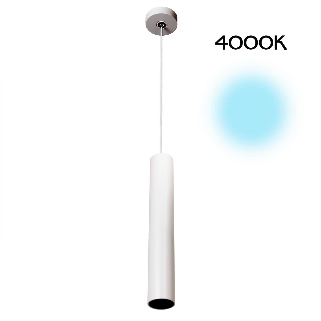 Точечный подвесной светильник Citilux ТУБУС CL01PB070N, цвет прозрачный