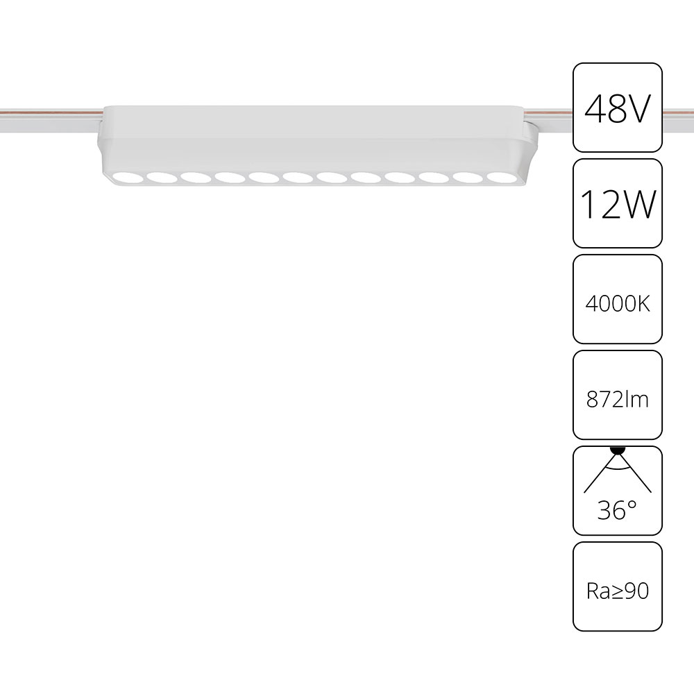 Светильник для магнитной трековой системы A6154PL-1WH