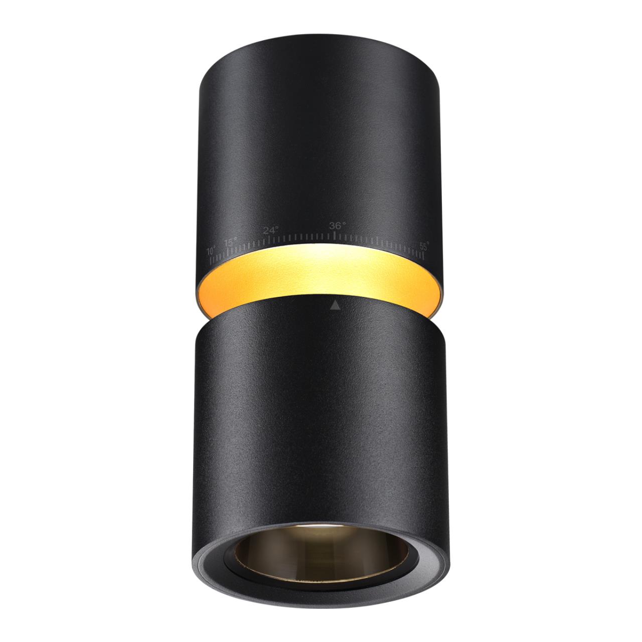 Точечный накладной светильник Novotech ARISTO 359338, цвет чёрный;матовый - фото 2