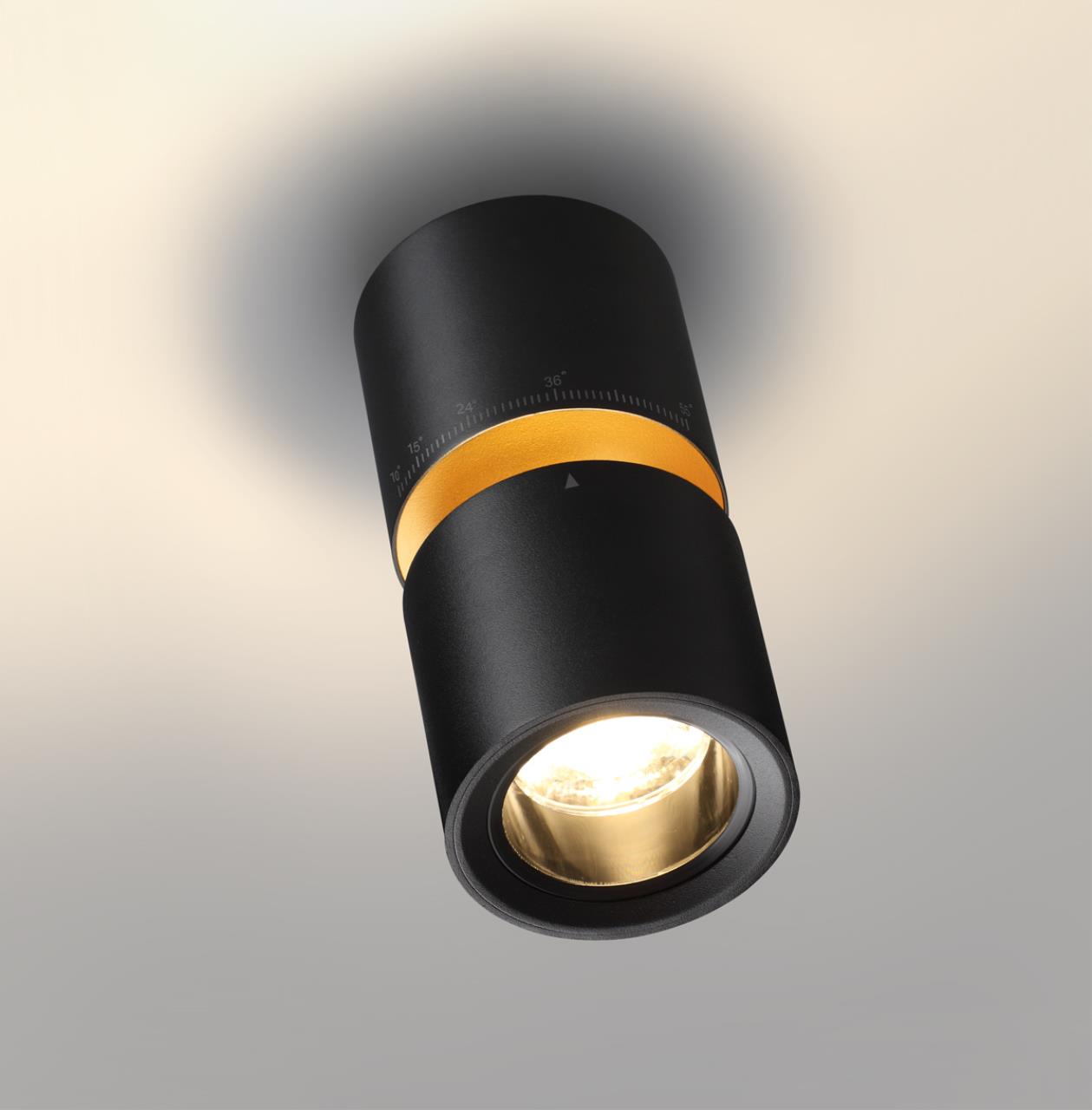 Точечный накладной светильник Novotech ARISTO 359338, цвет чёрный;матовый - фото 3