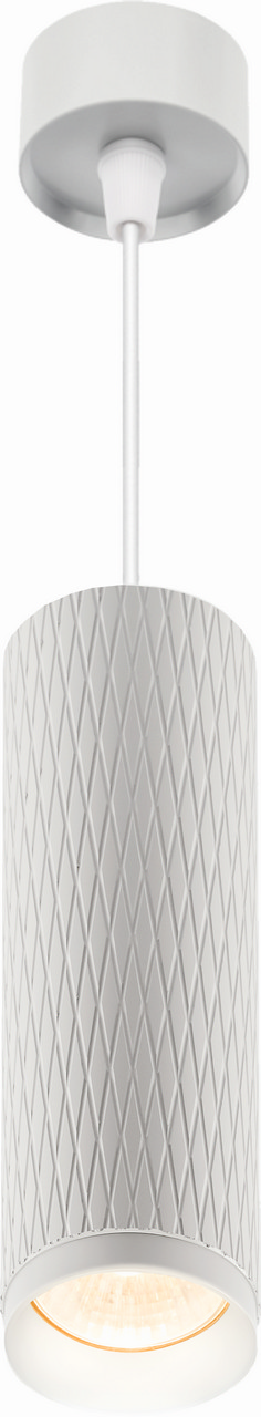 Точечный подвесной светильник Imex HAVANA IL.0005.1800-P WH, цвет белый