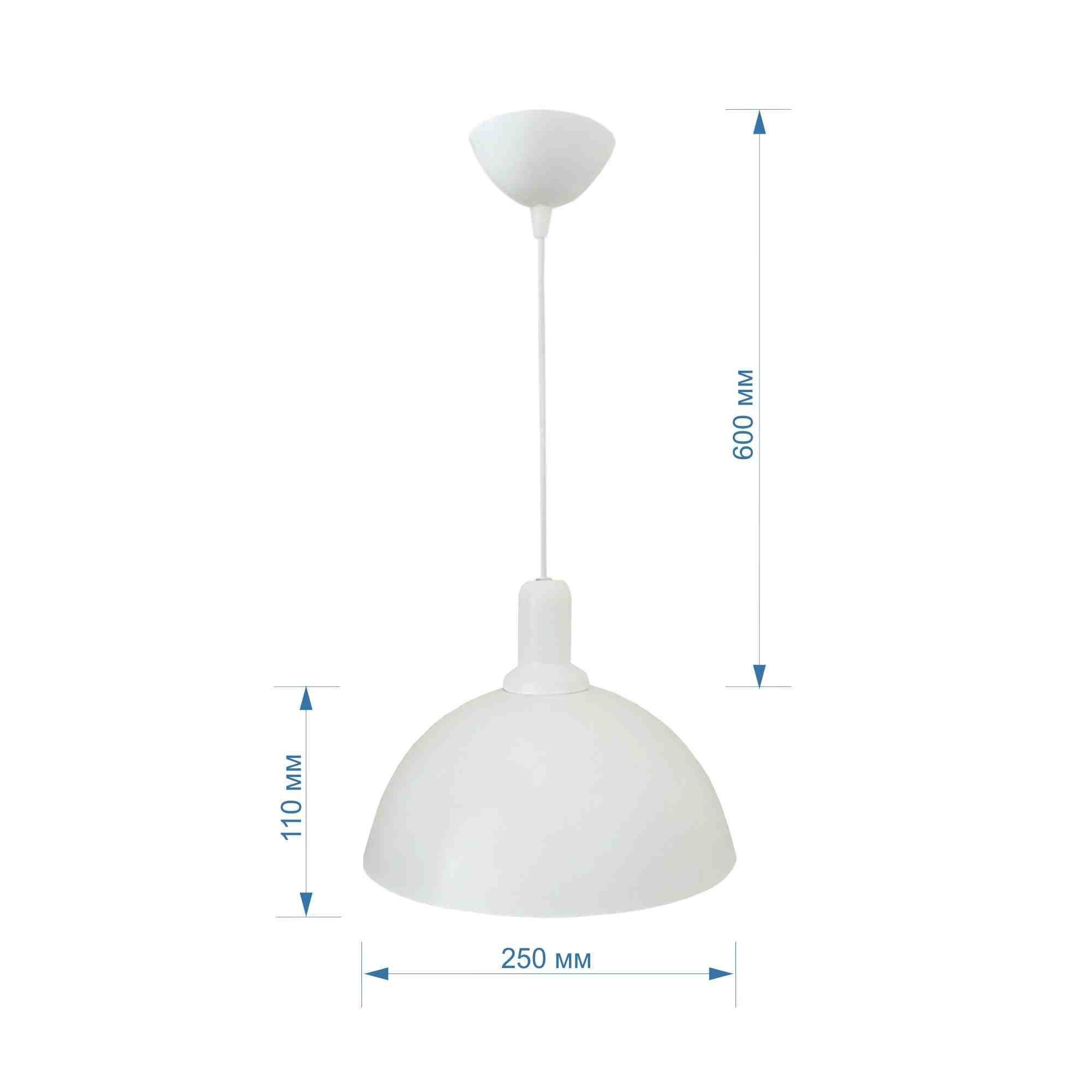 Подвесной светильник Apeyron 12-101, цвет белый - фото 6