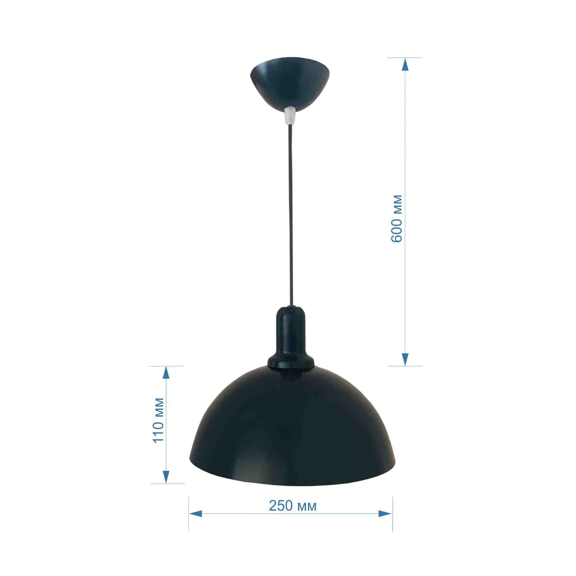 Подвесной светильник Apeyron 12-103, цвет чёрный - фото 6