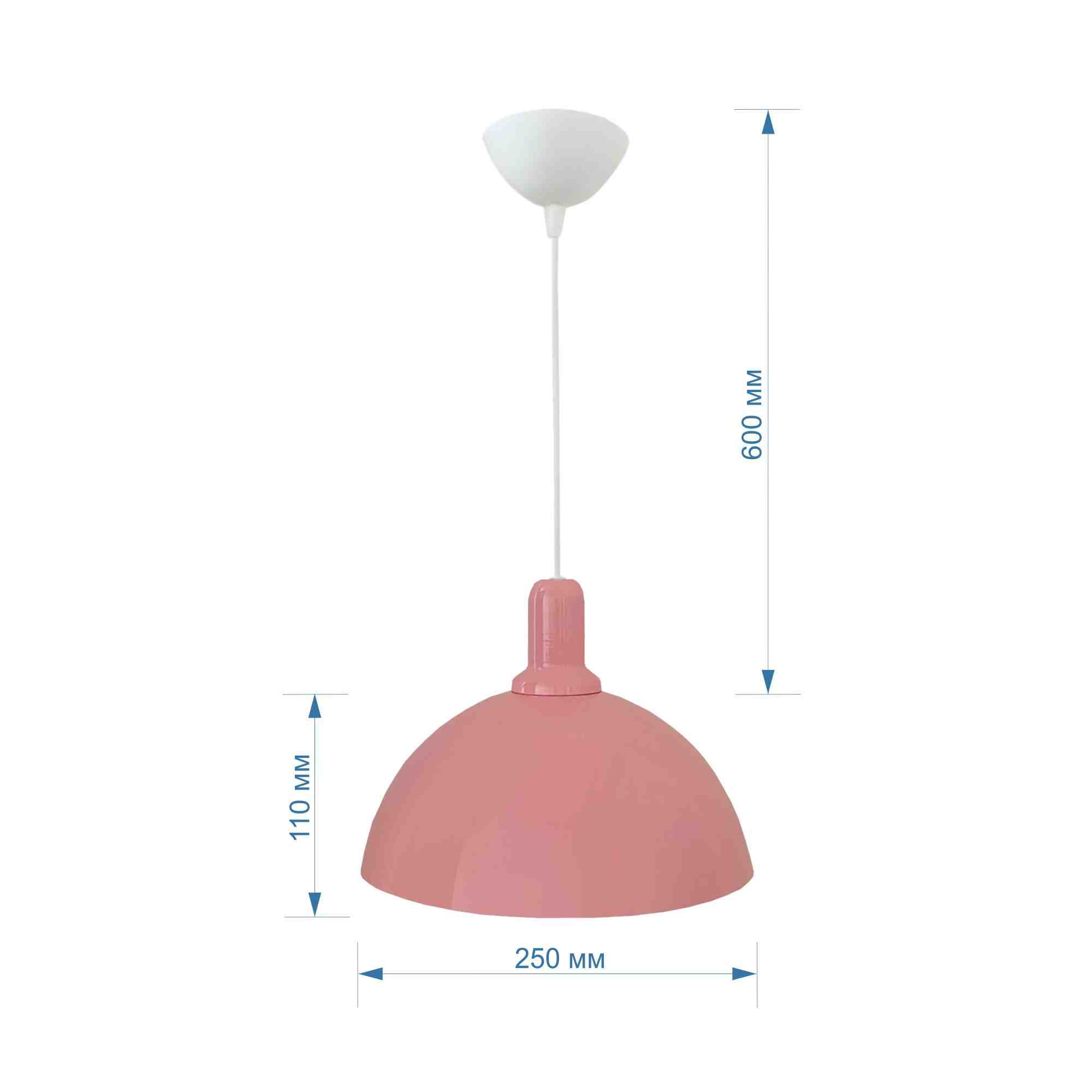 Подвесной светильник Apeyron 12-104, цвет розовый - фото 6
