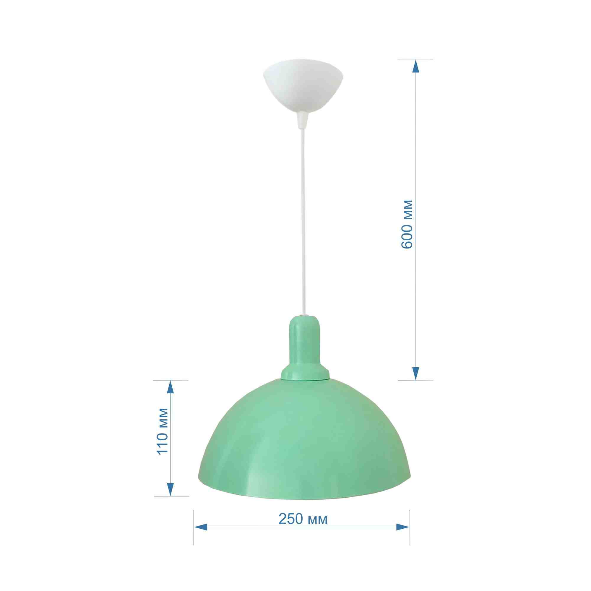 Подвесной светильник Apeyron 12-105, цвет зелёный - фото 6