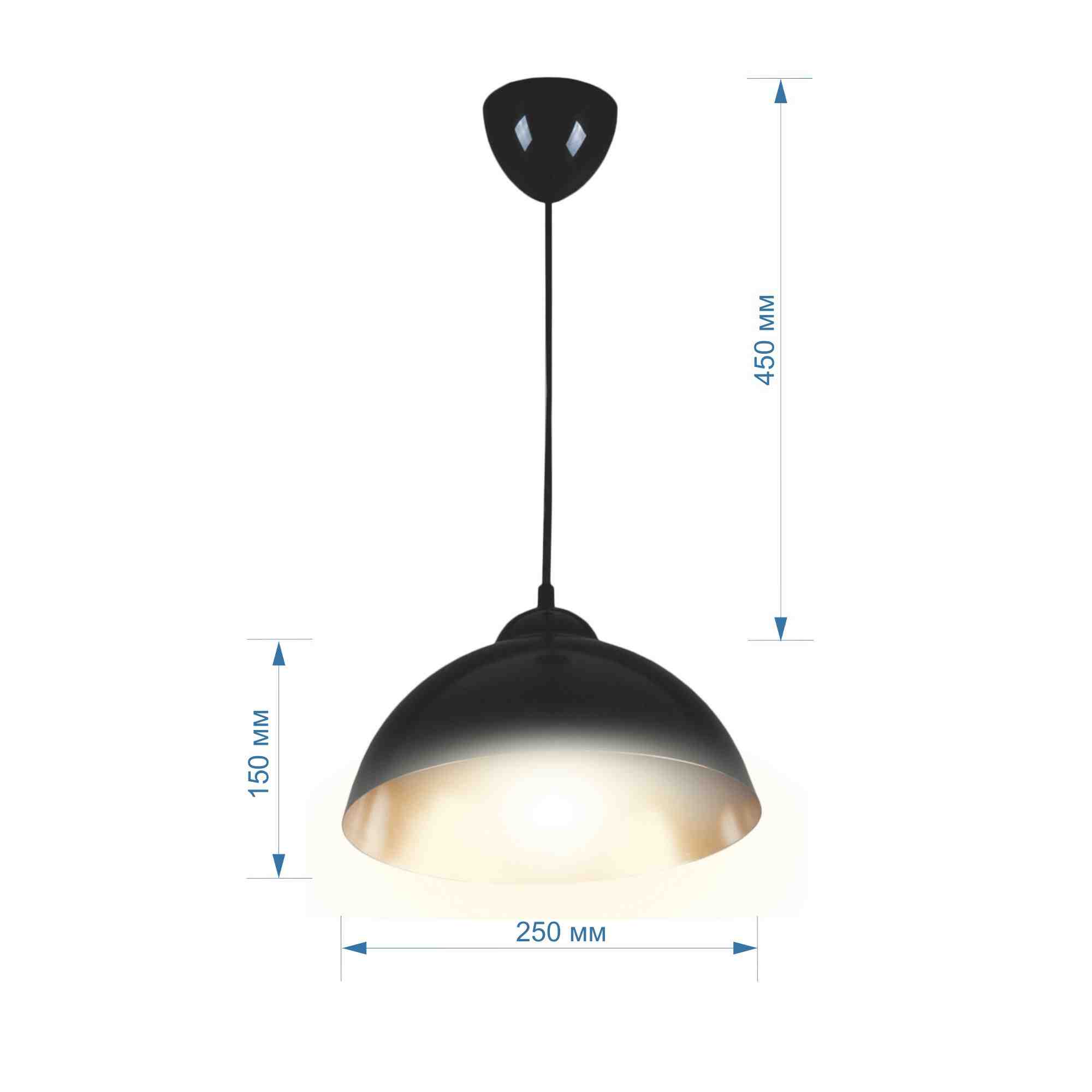 Подвесной светильник Apeyron 14-47, цвет чёрный - фото 5