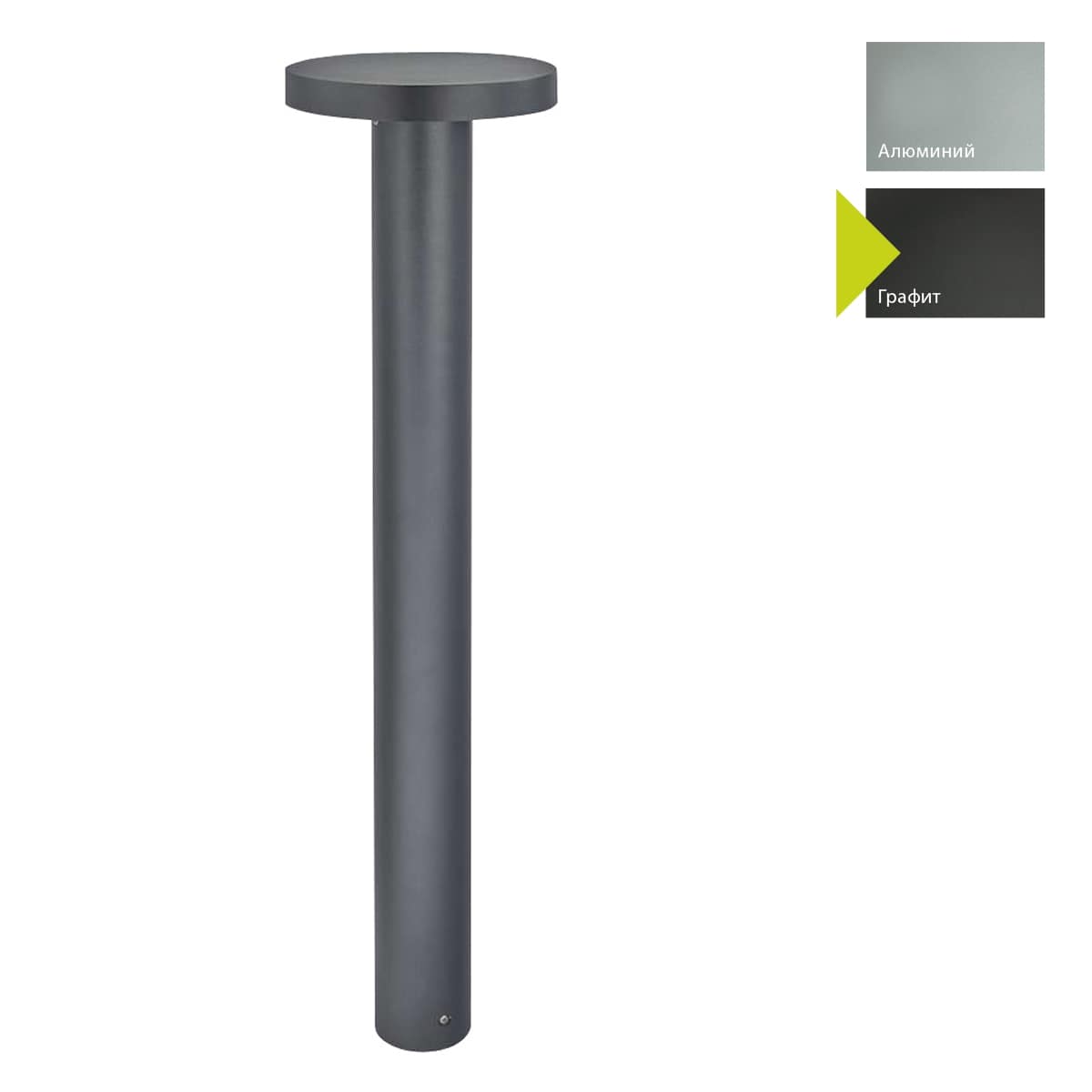 Ландшафтный светильник Norlys BORG 6180GR