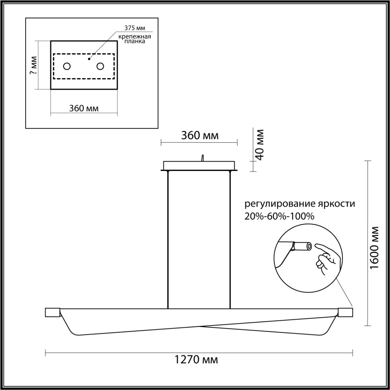 Подвесной светильник Odeon Light LINEA 7017/24LA, цвет матовый - фото 5