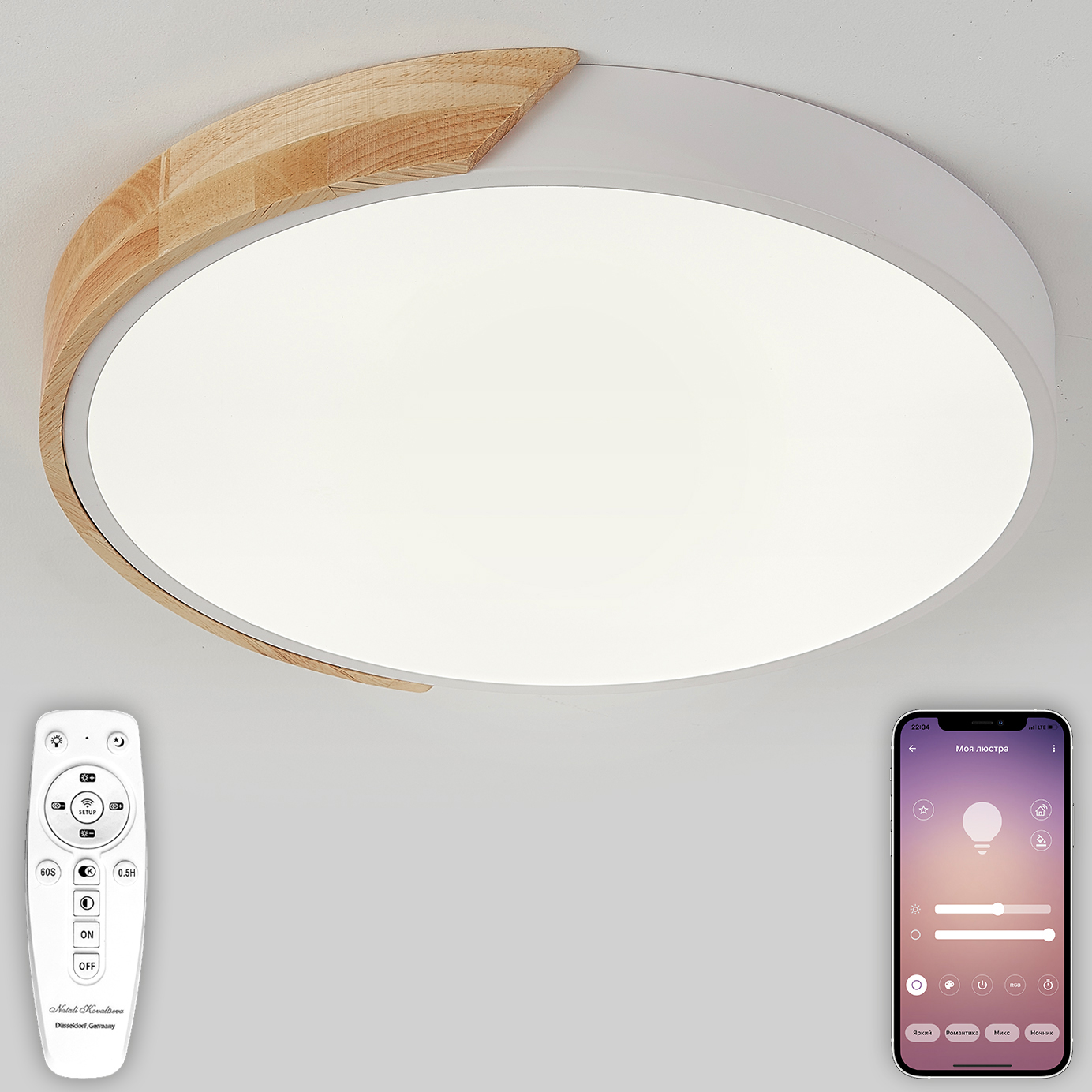 Потолочный светильник Natali Kovaltseva SCANDINAVIAN LED LAMPS 81181, цвет белый - фото 2