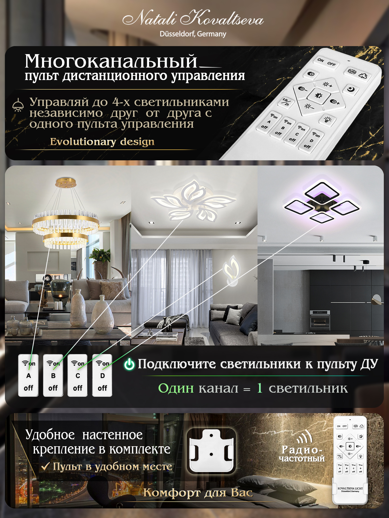 Подвесной светильник Natali Kovaltseva  INNOVATION STYLE 83140, цвет прозрачный - фото 3