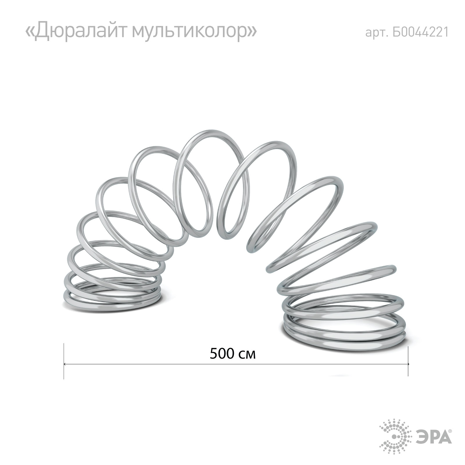 Дюралайт Эра ERANN24-12 Б0044221 1502₽