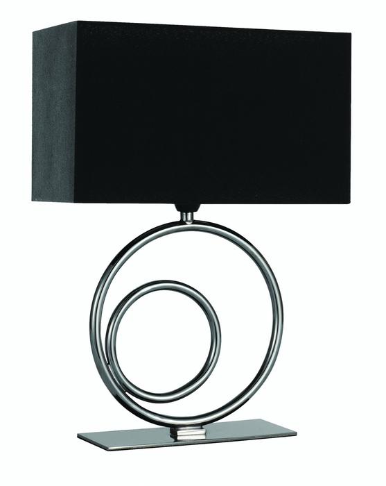 Настольная лампа Arte Lamp BLACK POOL A5370LT-1BC, цвет черный