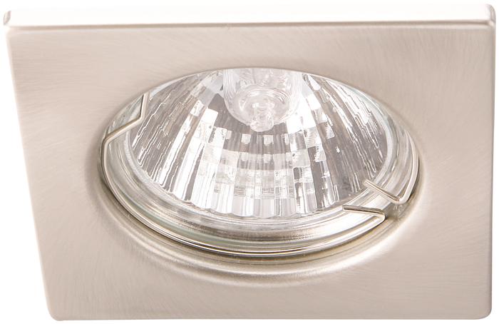 Встраиваемый светильник Arte Lamp QUADRATISCH A2210PL-3SS, цвет серебристый